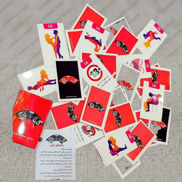 بازی گل یا پوچ زناشویی | بازی کارتی زوجین کد 4324